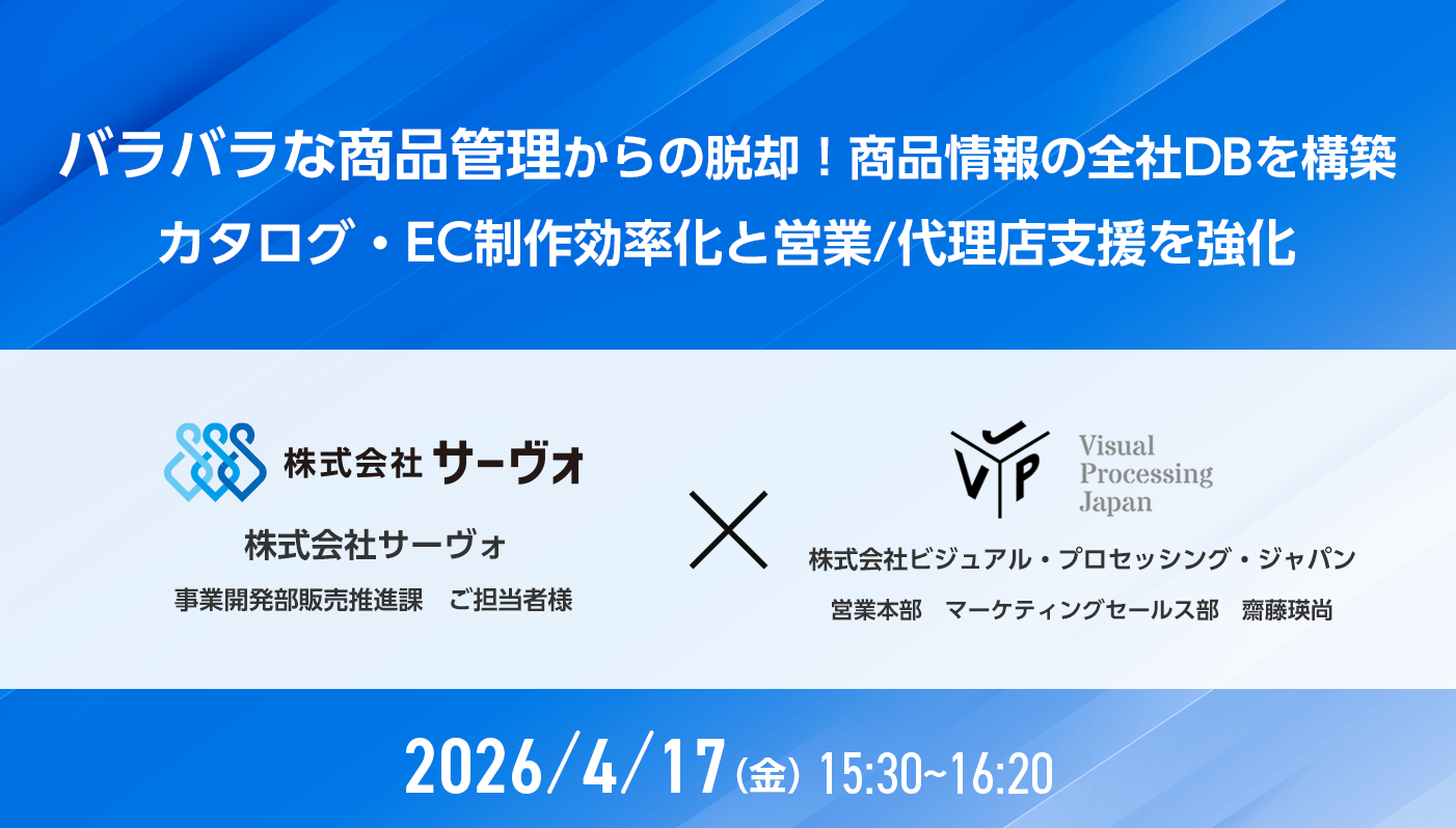 記事id147のサムネイル画像