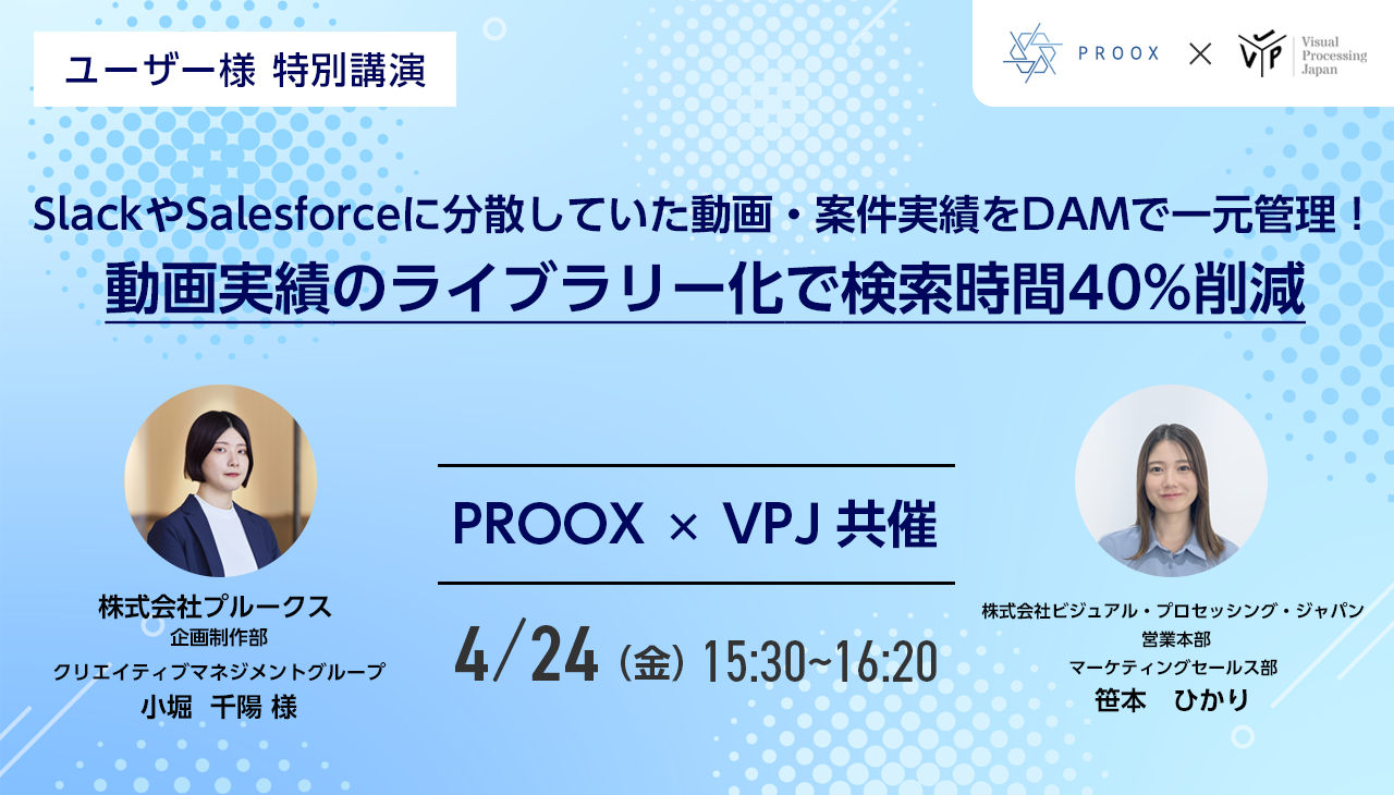 記事id149のサムネイル画像