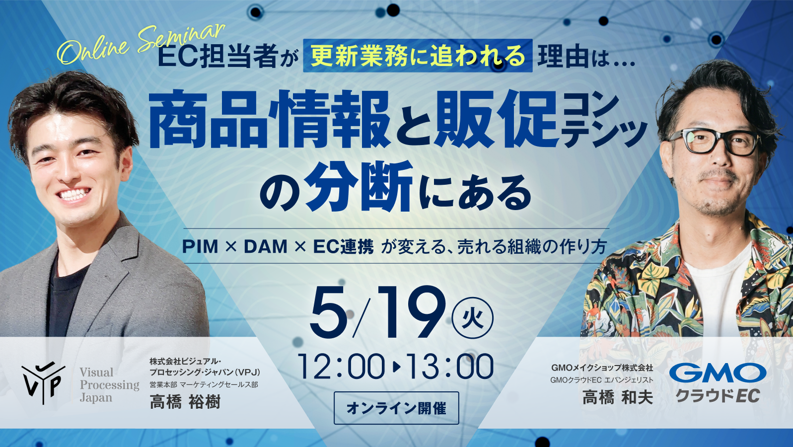記事id151のサムネイル画像