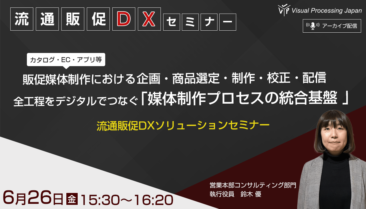記事id158のサムネイル画像