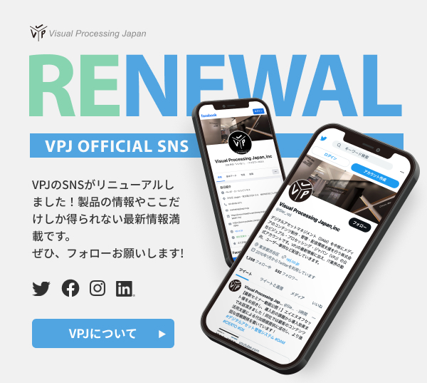 記事id50のサムネイル画像