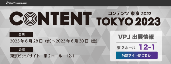 記事id57のサムネイル画像