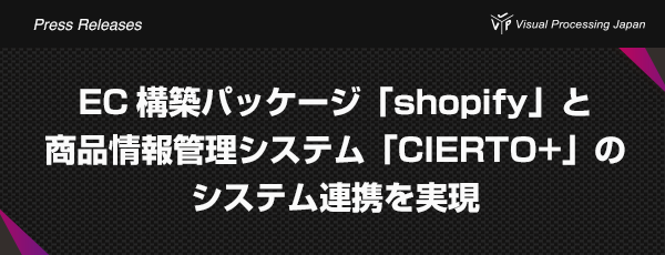 記事id58のサムネイル画像