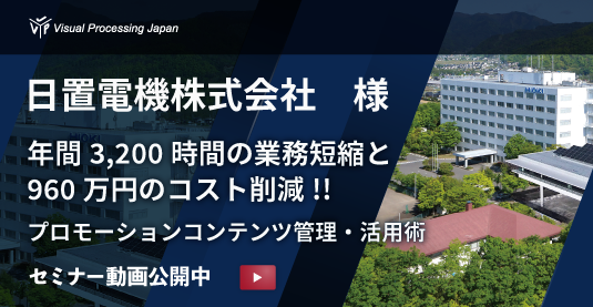 記事id60のサムネイル画像