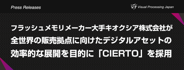 記事id62のサムネイル画像