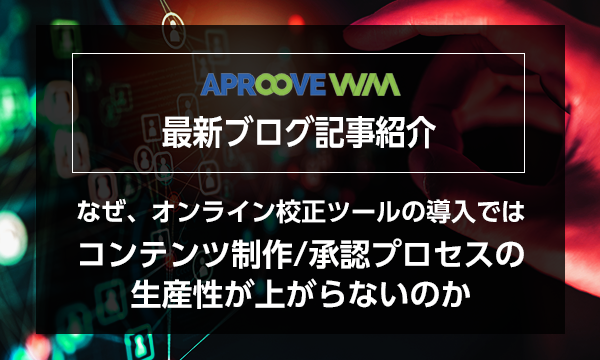 記事id63のサムネイル画像