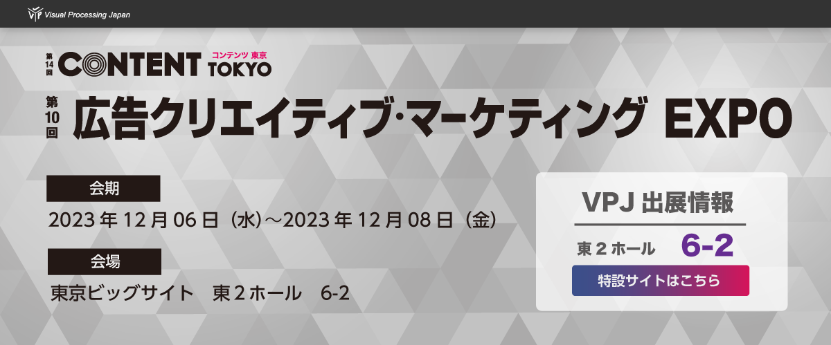 記事id65のサムネイル画像