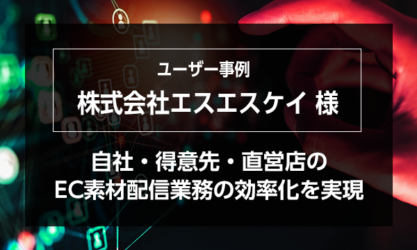 記事id67のサムネイル画像
