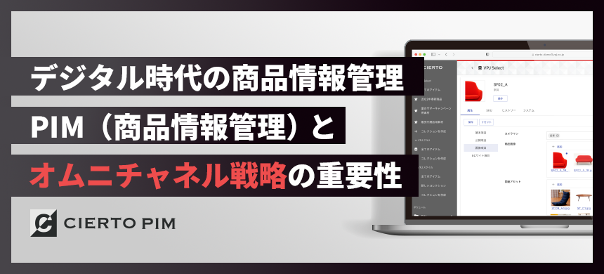 記事id37のサムネイル画像