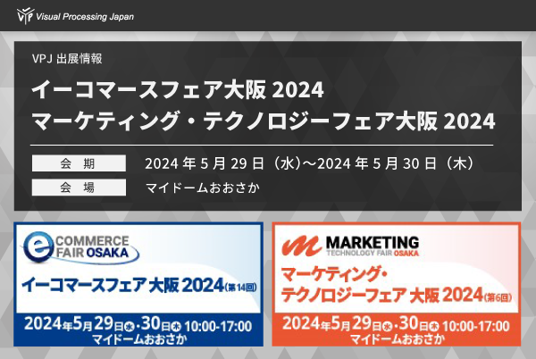記事id38のサムネイル画像