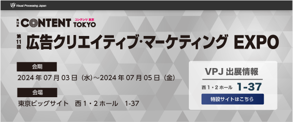 記事id41のサムネイル画像