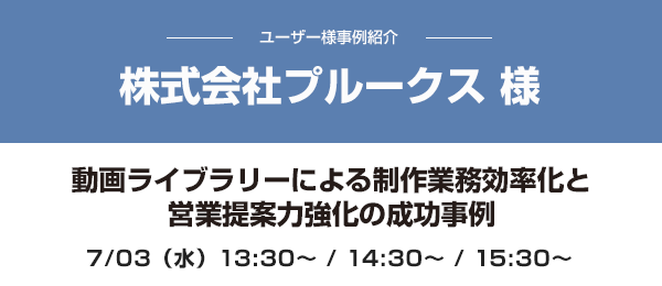 記事id42のサムネイル画像
