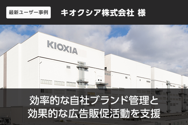 記事id46のサムネイル画像