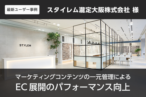 記事id47のサムネイル画像