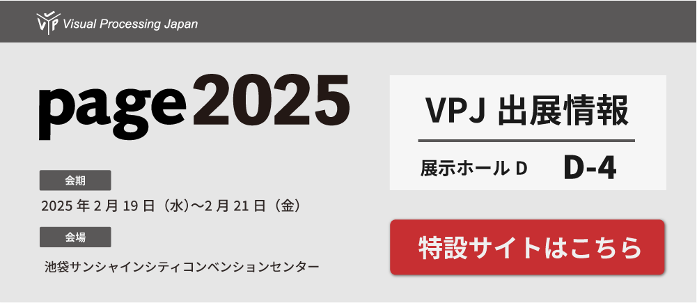 記事id74のサムネイル画像