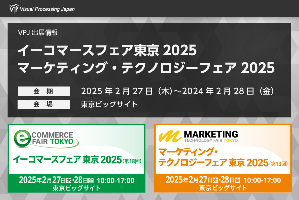 記事id75のサムネイル画像