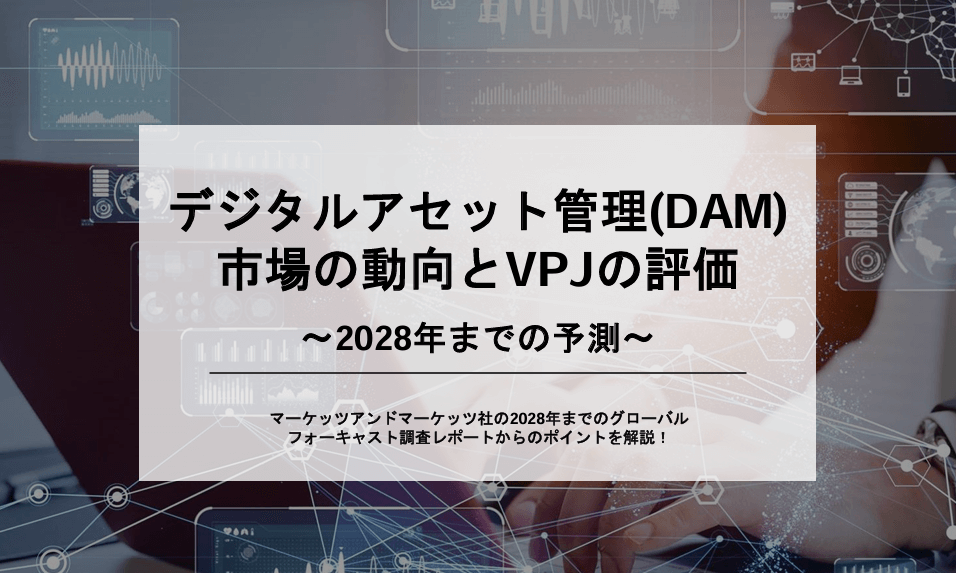 記事id82のサムネイル画像