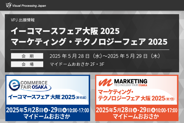 記事id85のサムネイル画像