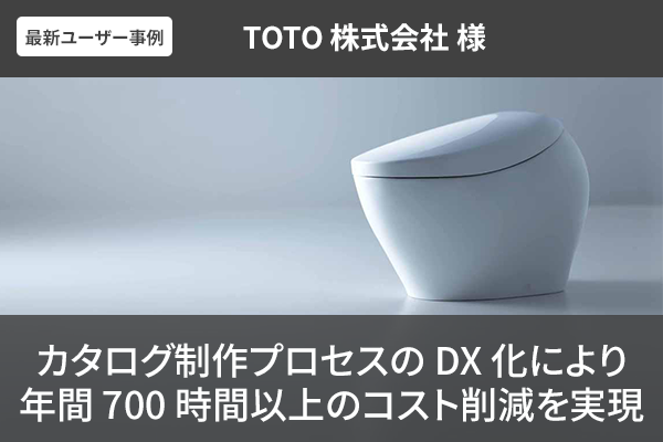 記事id89のサムネイル画像