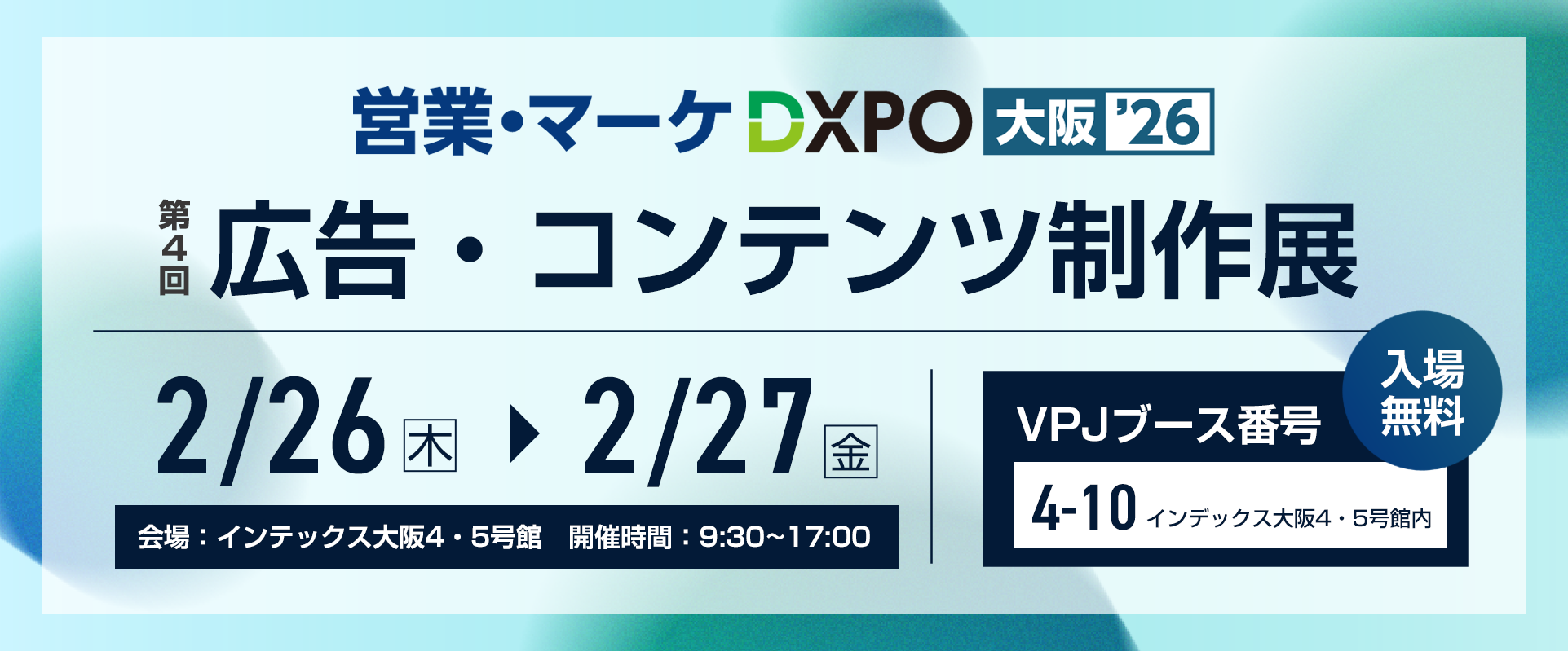 記事id139のサムネイル画像
