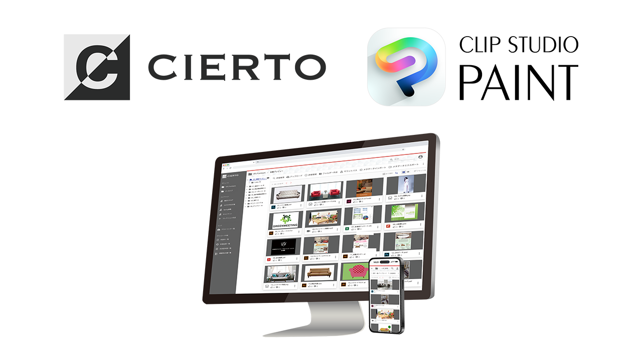 CIERTO&CLIP STUDIO PAINT