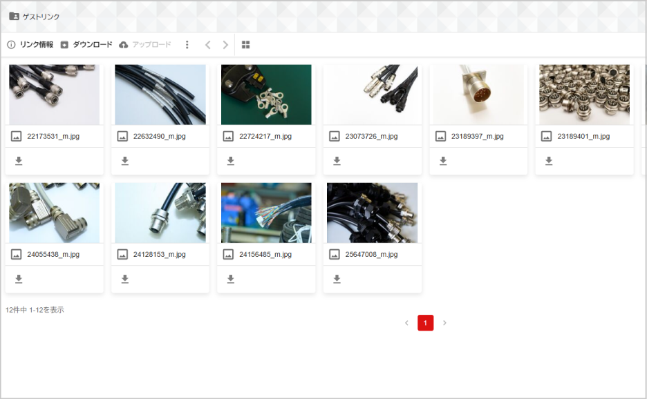 小売画像の説明