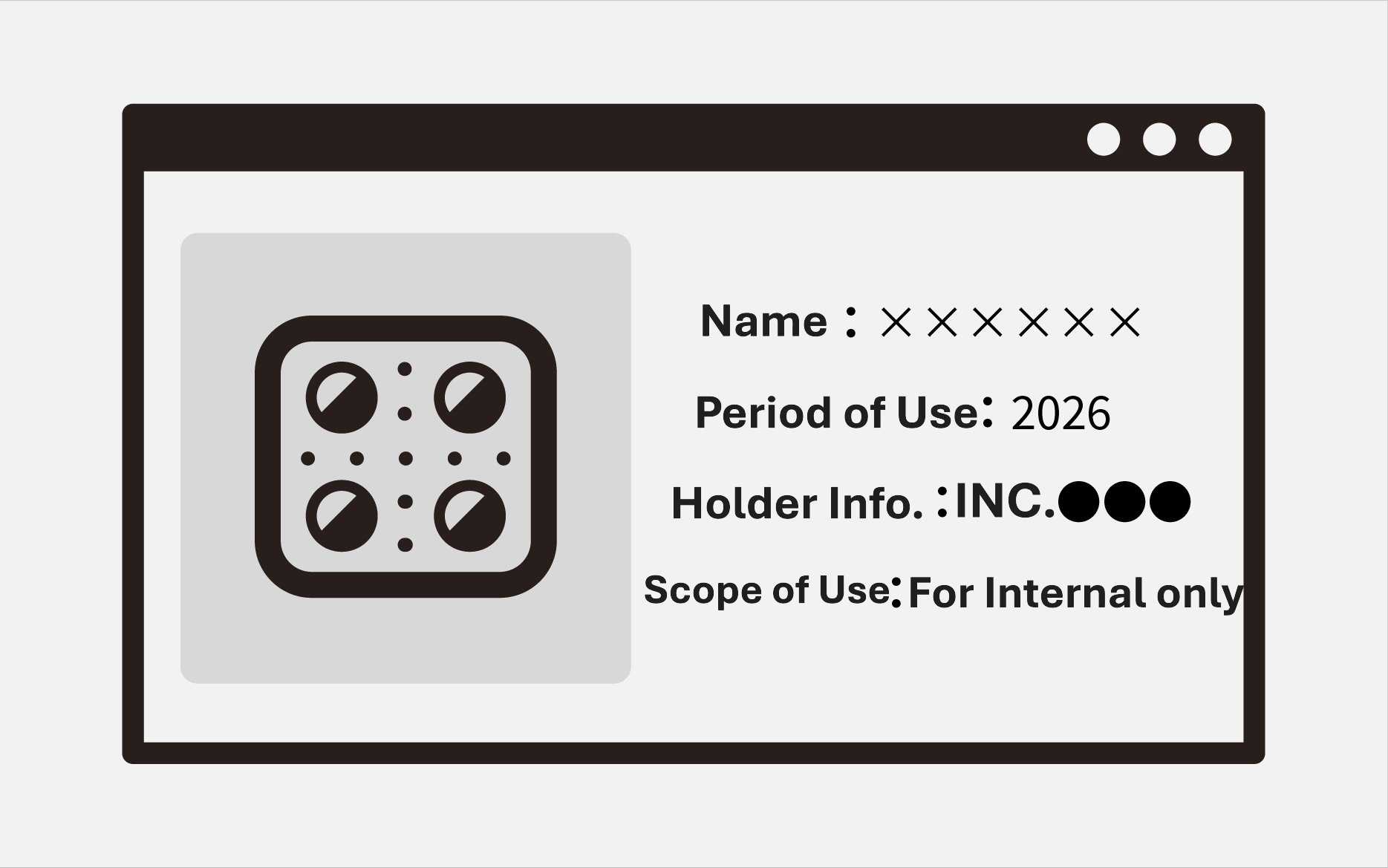 小売画像の説明