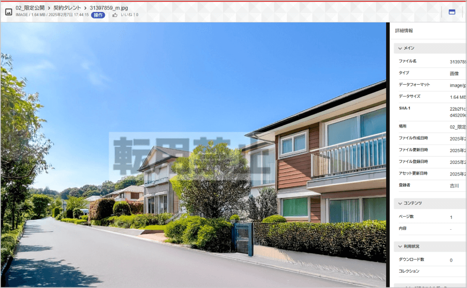 小売画像の説明