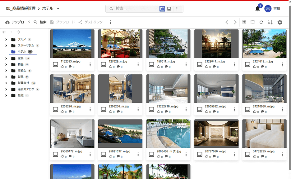 小売画像の説明