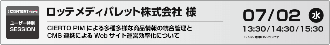 印刷ビジネスのためのDXソリューションクリエイティブワークフローを支援するクラウドソリューション