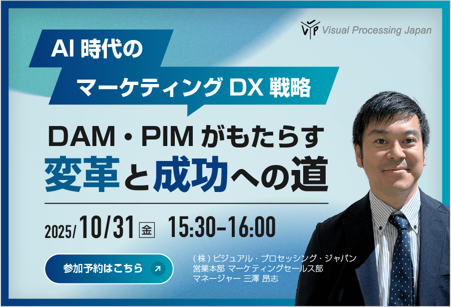 バナー