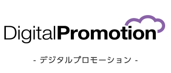 DigitalPromotion