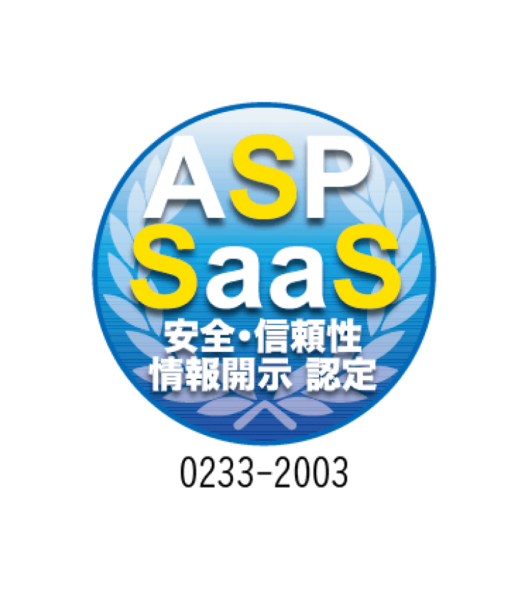 asp-logo