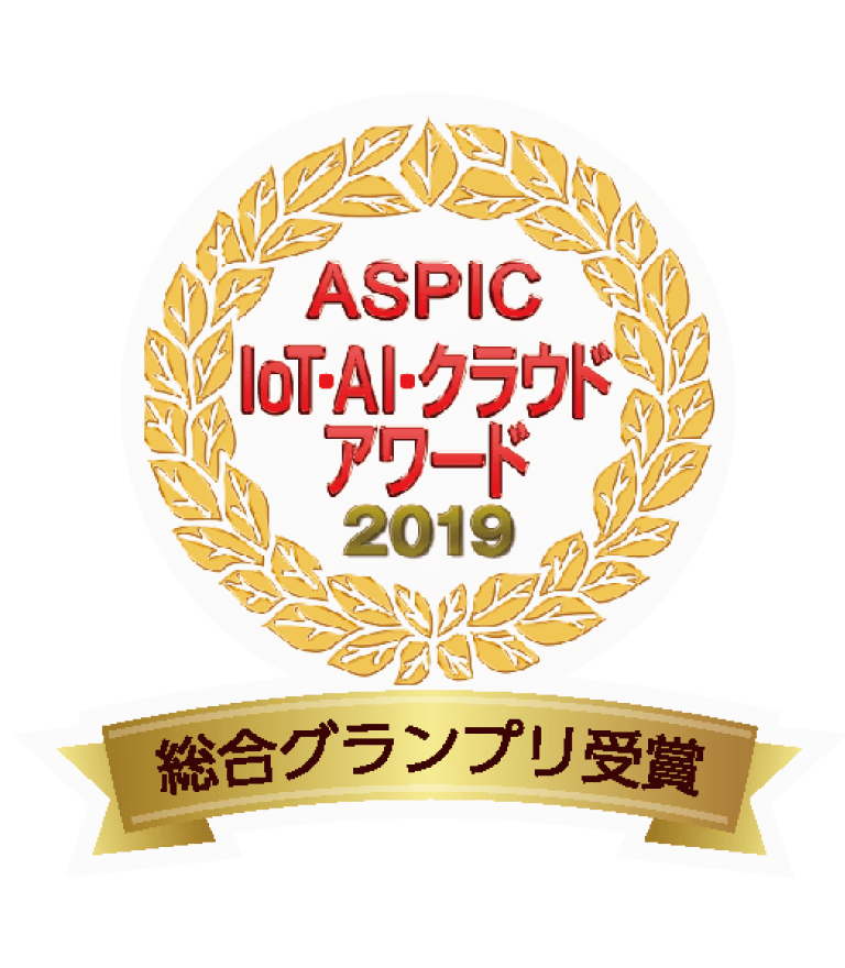 aspic-logo