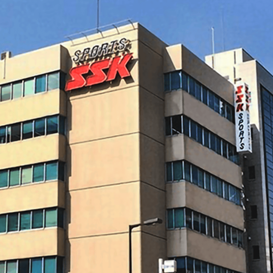 株式会社エスエスケイのサムネイル画像